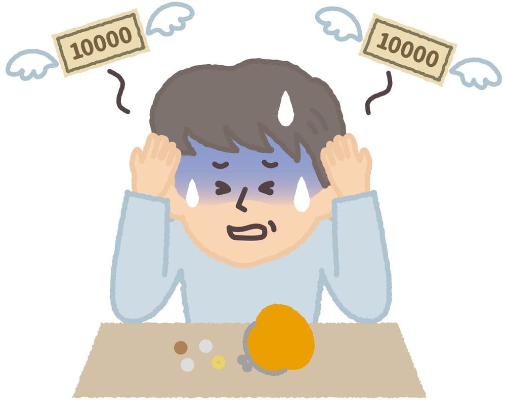 債務舒緩是什麼？不是解決問題，而是幫你「止血」的中途站